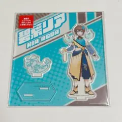 Item thumbnail for item 6586d710-00b9-47a3-a88f-50f757aea446