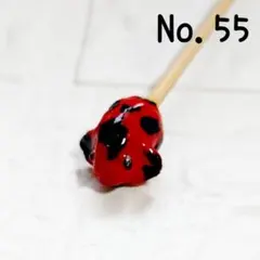 Item thumbnail for item 3a9622d2-b473-483c-8f28-64544bca2399