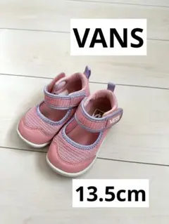 VANS ピンク ベビー　サンダル マジックテープ　13.5cmマリンシューズ