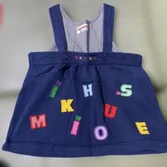 Item thumbnail for item 560e8266-6353-46ab-a9a3-807509c1175f