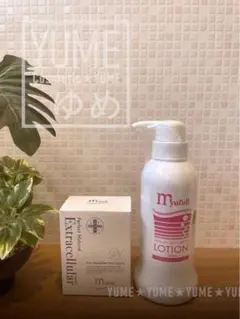 MBローション300ml×3□ミューフル myufull - メルカリ