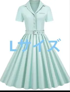 Lサイズ ミントグリーン シャツドレス50's レトロワンピーススカート
