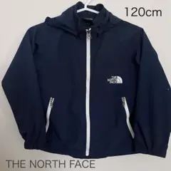 THE NORTH FACE コンパクトジャケット ネイビー　120cm