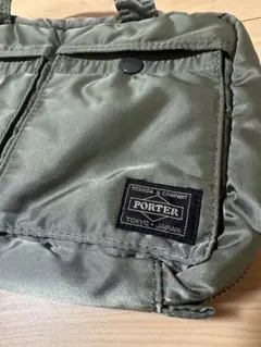 PORTER ボディバッグ　オリーブ