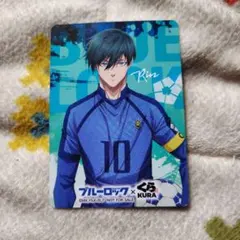 ブルーロック　くら寿司カード