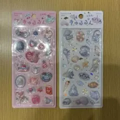 【正規品】きゅるるんシール　メルシー　海の生き物　2点セット　BGM