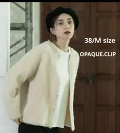 《BAILA掲載》シャギーニットミドルカーディガン【洗濯機洗い可】