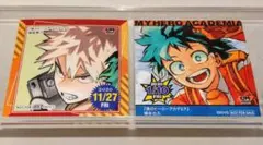 僕のヒーローアカデミア ヒロアカ 366日ステッカー 爆豪勝己 緑谷出久