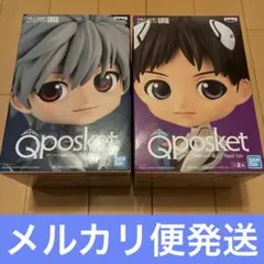 開封済み　Qposket エヴァンゲリオン 碇シンジ 渚カヲル 2体セット