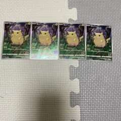 最終値下げ中❗️ピカチュウ25th4枚セット