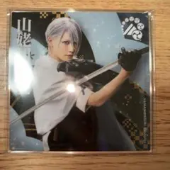 刀剣乱舞 アニメイトカフェ 山姥切国広 山姥切長義 アクリルスタンド ピック 委託】山姥切国広＆山姥切長義【アクリルスタンド】 - あまくち