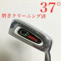 磨きクリーニング済/Mizuno Pro8710 ミズノプロ ゴールドパター - メルカリ