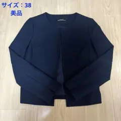 ノーカラー　セレモニージャケット　ネイビー38サイズ