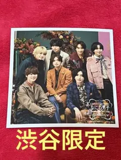 ファミクラストア 秋ver なにわ男子 集合 ましかくフォト 渋谷限定