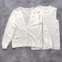 美品ガリャルダガランテ アイシーコットン カーディガン&ノースリーブアンサンブル