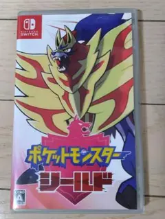 ポケットモンスター シールド