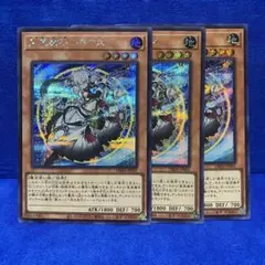 Item thumbnail for item 555f9cb5-503f-44c3-ac22-cddedf67d376