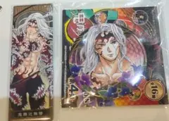 鬼滅の刃 絵札缶バッジ コレクション 缶バッジ 第4弾 鬼舞辻無惨