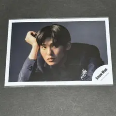 【２６】目黒蓮 公式写真 SnowMan