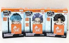 【未開封】ヒプノシスマイク ひっかけフィギュア どついたれ本舗 3種セット
