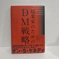 Item thumbnail for item d2f37590-eeea-4cd0-8f13-90131c8f6504