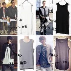 SKB様専用 プレミアムロングタンクトップ 白 角型 M