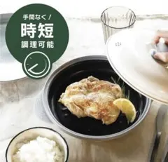 Item thumbnail for item 536ffc9b-5f1c-4420-9377-b206c40e5230