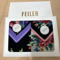 FEILER 花柄タオルセット 2枚