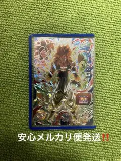 Item thumbnail for item a1184624-e0dc-4fd1-a449-b01bea0d9320