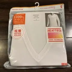 ひろか様 リクエスト 2点 まとめ商品