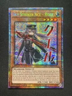 2026年最新】閃刀姫ロゼ スターライトの人気アイテム - メルカリ