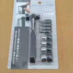 Item thumbnail for item 65eba86d-80a2-4045-a373-5ba917b21726