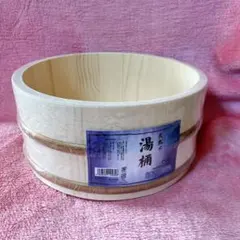 Item thumbnail for item 04c32a24-4b88-474d-94ea-94acadd03840