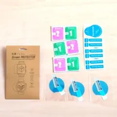 Item thumbnail for item 73b5401d-d31a-41ac-92e2-deae3b017abd