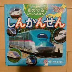 Item thumbnail for item fc68f3ac-fe8a-4cad-b28f-544f6081f6ee