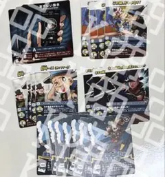 ○○の主役は我々だ インパクトユー コネシマ バラ売り可能