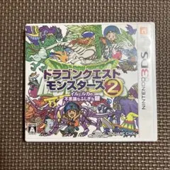 Nintendo 3DS ソフト ドラゴンクエストモンスターズ2
