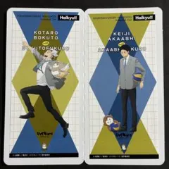 ハイキュー‼︎ きゃらくたぶるステッカーズ Vol.6 木兎光太郎&赤葦京治