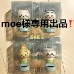 断捨離中】ちいかわ ソーラー首ふりフィギュア 4種セット - メルカリ