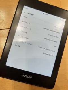 Kindle Paperwhite 第10世代 8GB 防水Wi-Fi カバー付 - メルカリ
