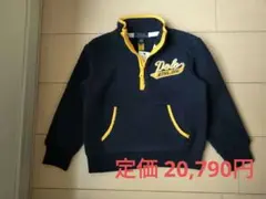 【新品 未使用 タグ付き】Polo Ralph Lauren フリースジャケット