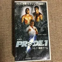 2025年最新】ヒクソンの人気アイテム - メルカリ