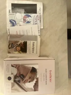 BabyBjörn BABY CARRIER MINI ベビーキャリアミニ　黒