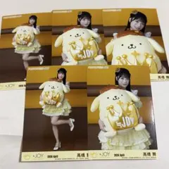 ≒JOY ニアジョイ 生写真 ポムポムプリンコラボ 山田杏佳 - メルカリ