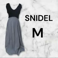 SNIDEL ファーライクニットベスト&キャミワンピース ブラック 黒