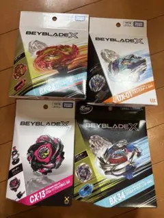 BEYBLADE X CX-11 & UXモデルセット - メルカリ