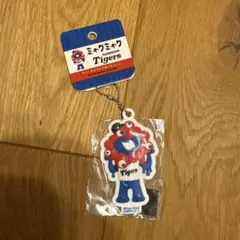 EXPO2025 ミャクミャク 阪神タイガース ラバーマスコットキーチェーン