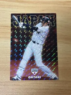 2026年最新】キラ 大谷の人気アイテム - メルカリ