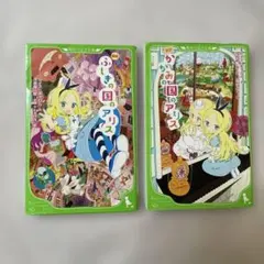 Item thumbnail for item ae7b31d2-45a6-43d1-9fcf-54f1ba7a796b