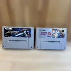 スーパーファミコン　アクスレイ ＆エリア88